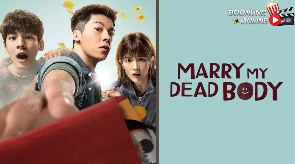 รีวิวหนัง Marry My Dead Body แต่งงานกับผี - หนังตลกสยองขวัญไต้หวัน