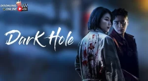 รีวิวซีรีส์ Dark Hole (2021) - หลุมดําลึกลับที่ปรากฏอยู่กลางป่า