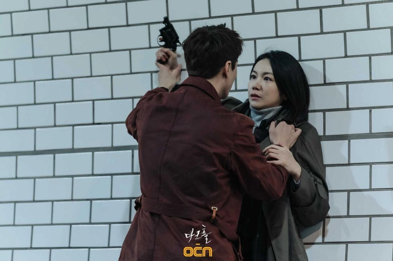 รีวิวซีรีส์ Dark Hole (2021) - หลุมดําลึกลับที่ปรากฏอยู่กลางป่า